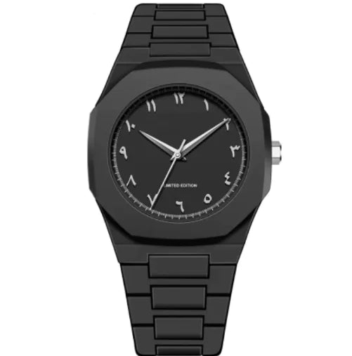 Retro Arabic Quartz Watch