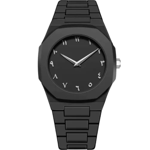 Retro Arabic Quartz Watch